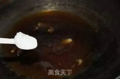 Make step 6