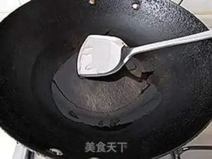 Make step 1