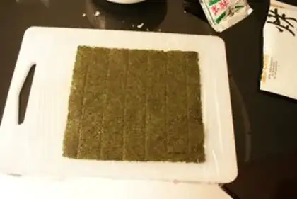 Make step 2