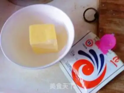 Make  step 1