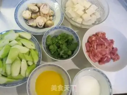 Make step 1