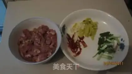 Make step 1