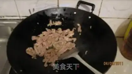 Make step 2