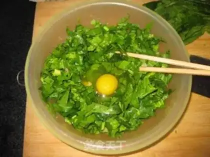 Make step 1