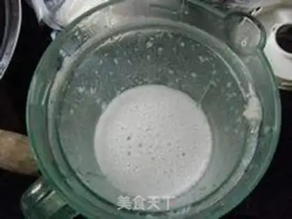 Make  step 7