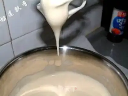 Make step 1
