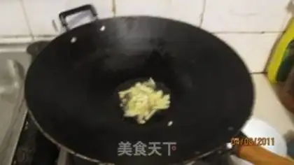 Make step 1