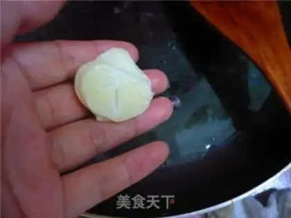 Make step 3