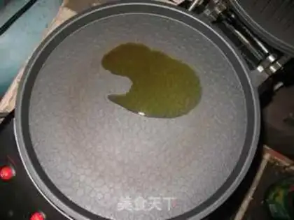 Make step 2