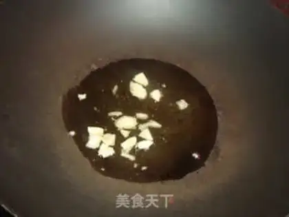 Make  step 2