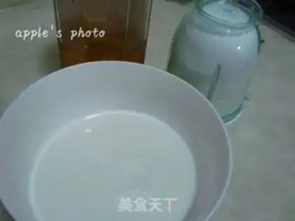 Make step 2