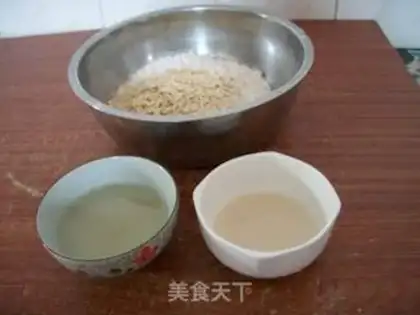 Make step 1