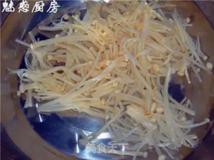 Make  step 1