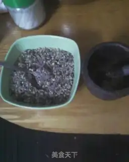 Make step 1