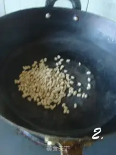 Make step 1