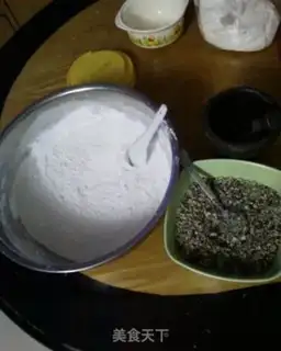 Make step 2