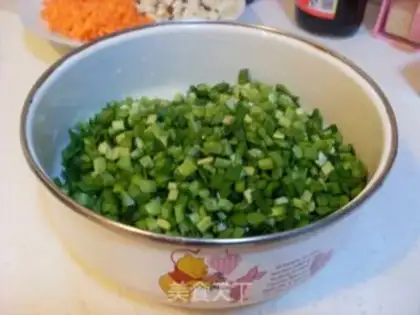 Make step 2
