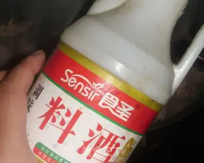Make step 8