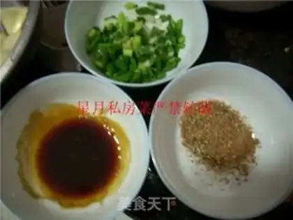 Make step 2