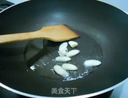 Make  step 6