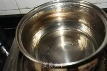 Make step 1