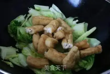 Make step 6