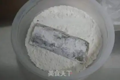 Make step 3