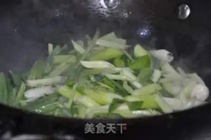 Make step 2
