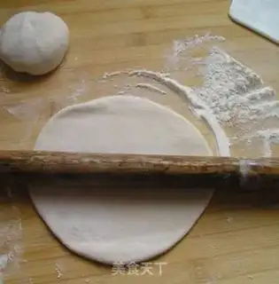 Make  step 2