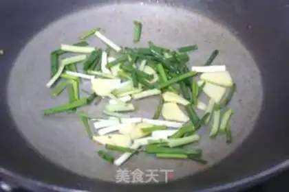 Make step 7