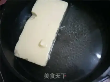 Make  step 3