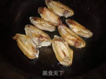 Make step 2