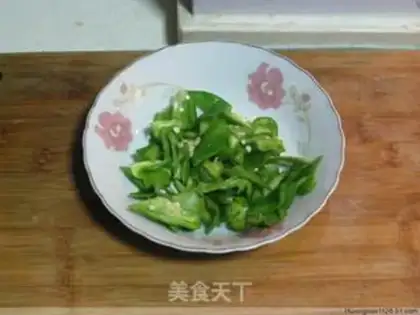 Make step 1