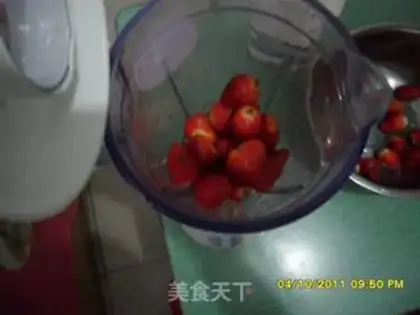 Make step 1
