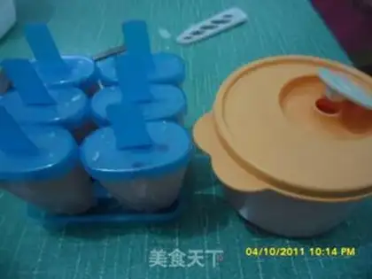Make step 3