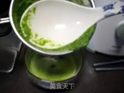 Make step 0