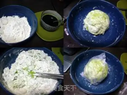Make step 1