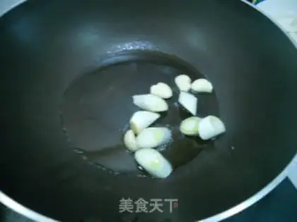 Make step 7