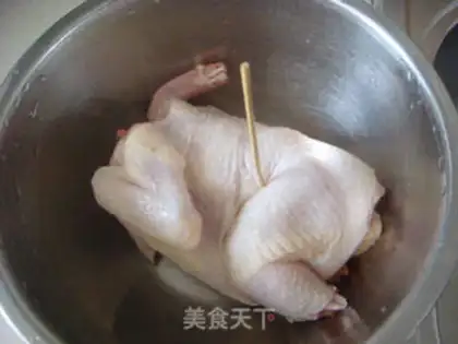 Make step 2