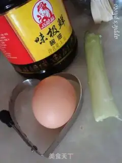 Make step 0