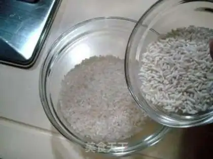 Make  step 1