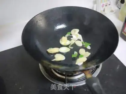 Make step 1