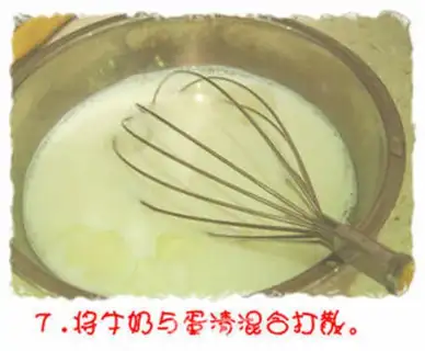 Make step 7