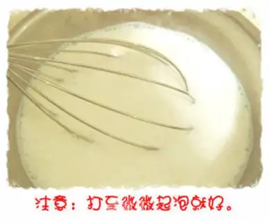 Make step 8