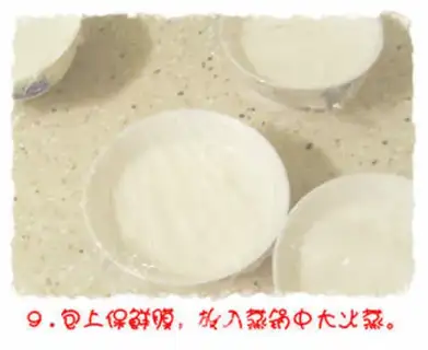 Make step 10