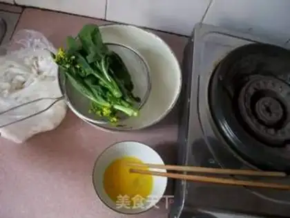 Make step 1