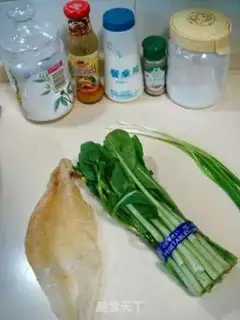 Make step 0