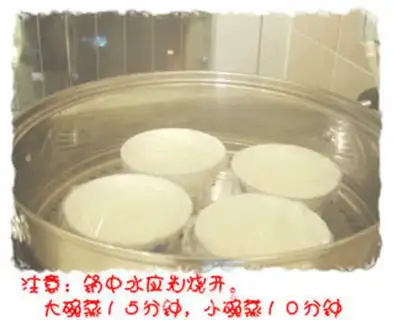 Make step 11