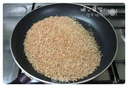 Make step 3