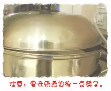 Make step 12